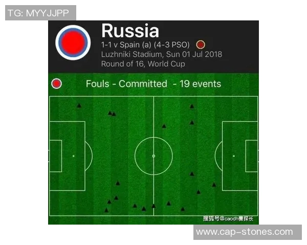 重庆足球队在冠军赛中的节奏表现分析与战术解读